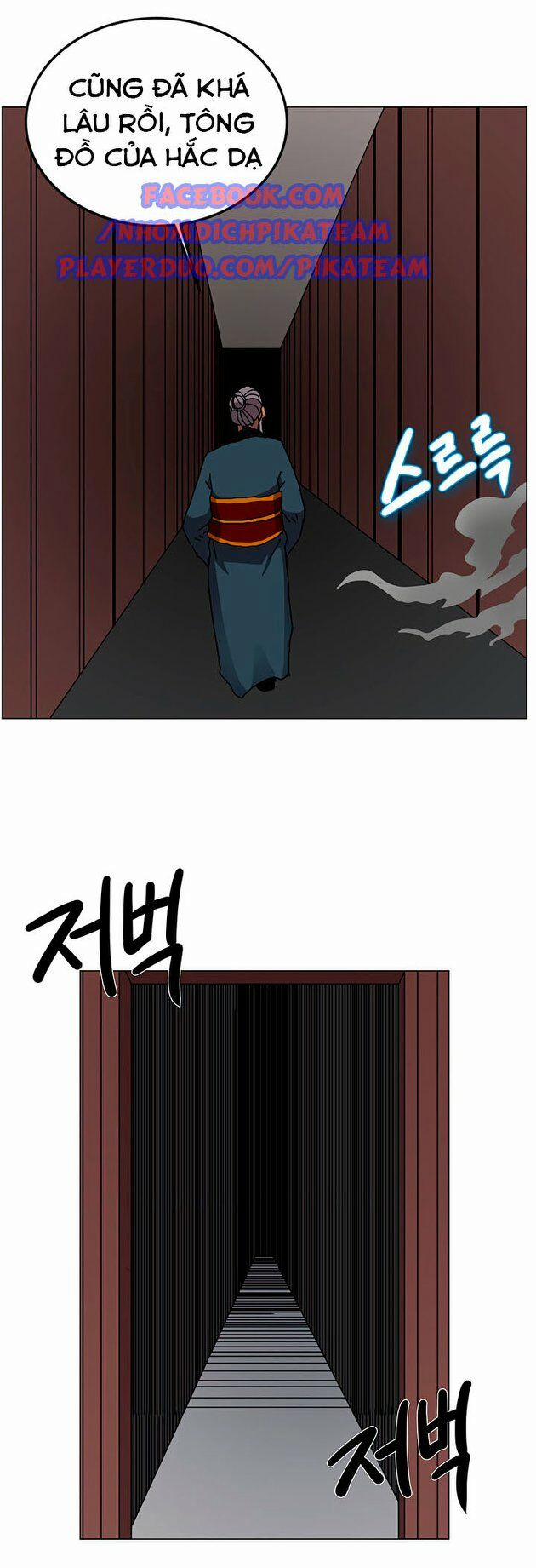 Biên Niên Sử Của Thiên Quỷ 28 trang 44