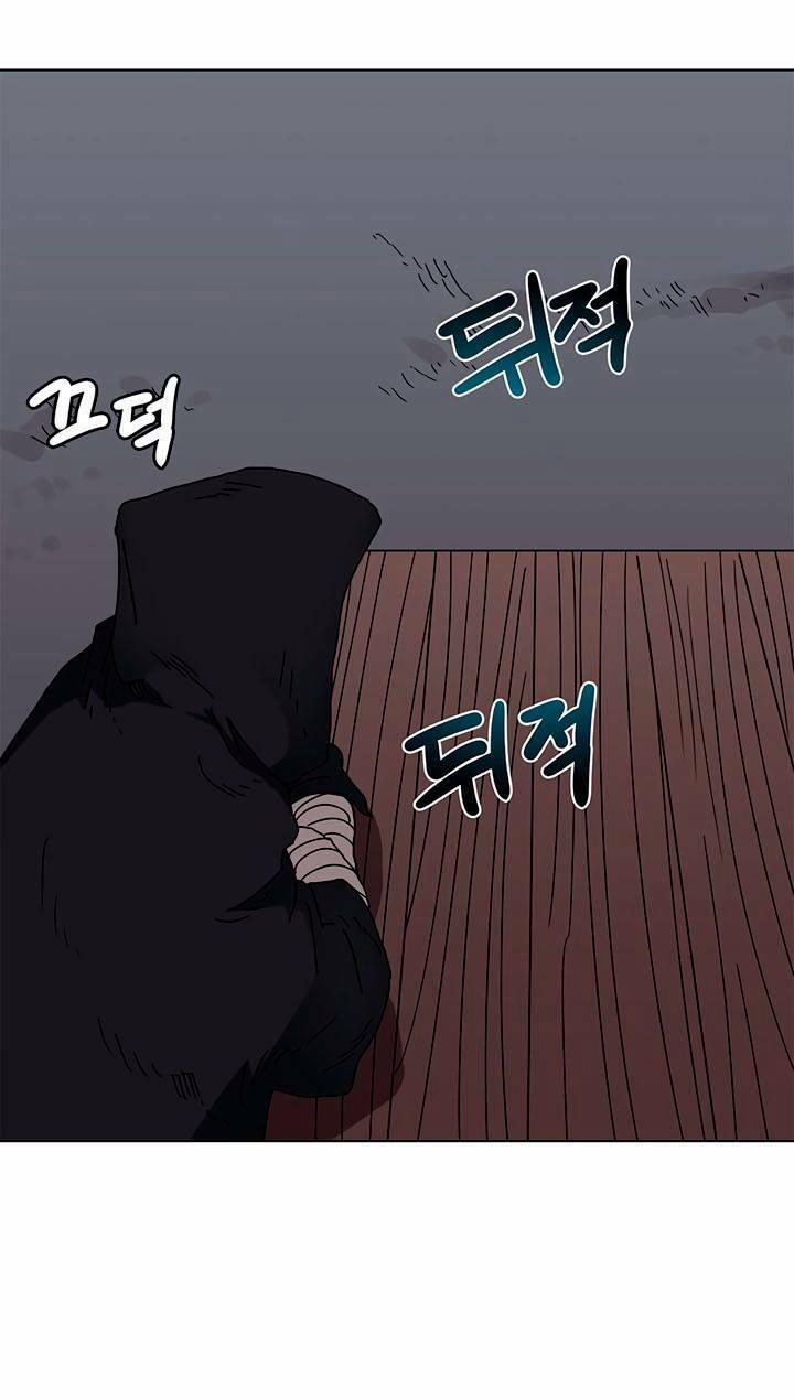 Biên Niên Sử Của Thiên Quỷ 29 trang 42