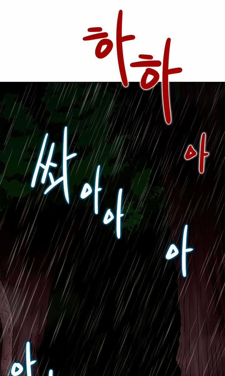 Biên Niên Sử Của Thiên Quỷ 29 trang 58