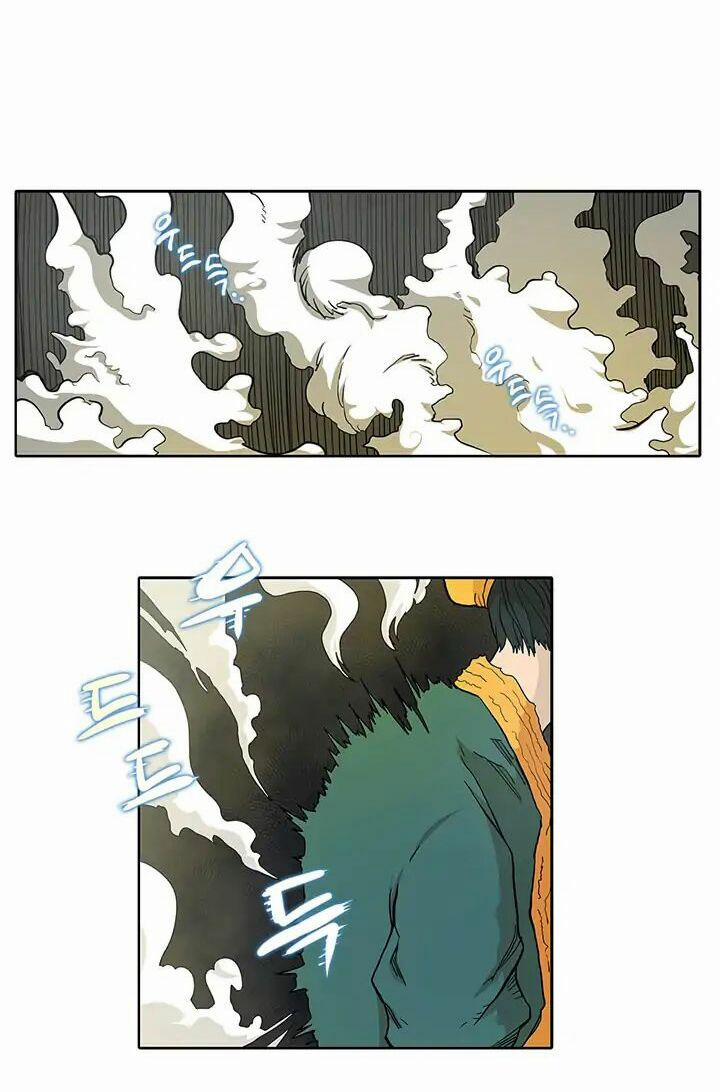 Biên Niên Sử Của Thiên Quỷ 3 trang 40