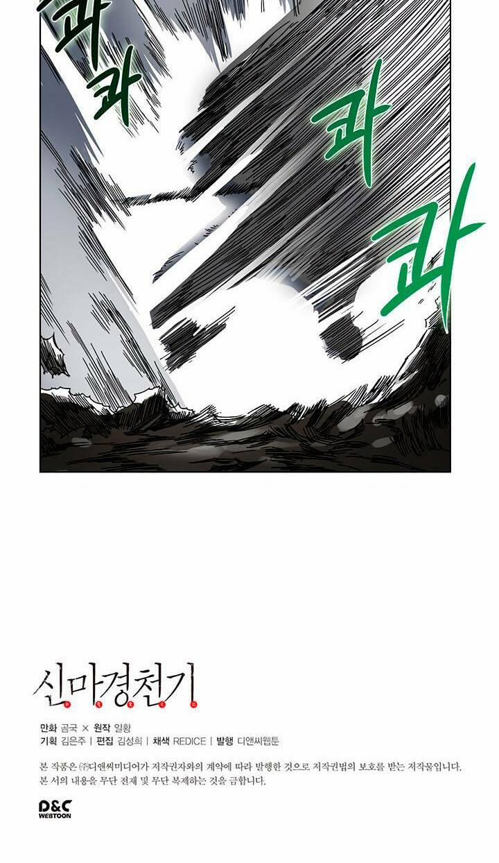 Biên Niên Sử Của Thiên Quỷ 32 trang 44