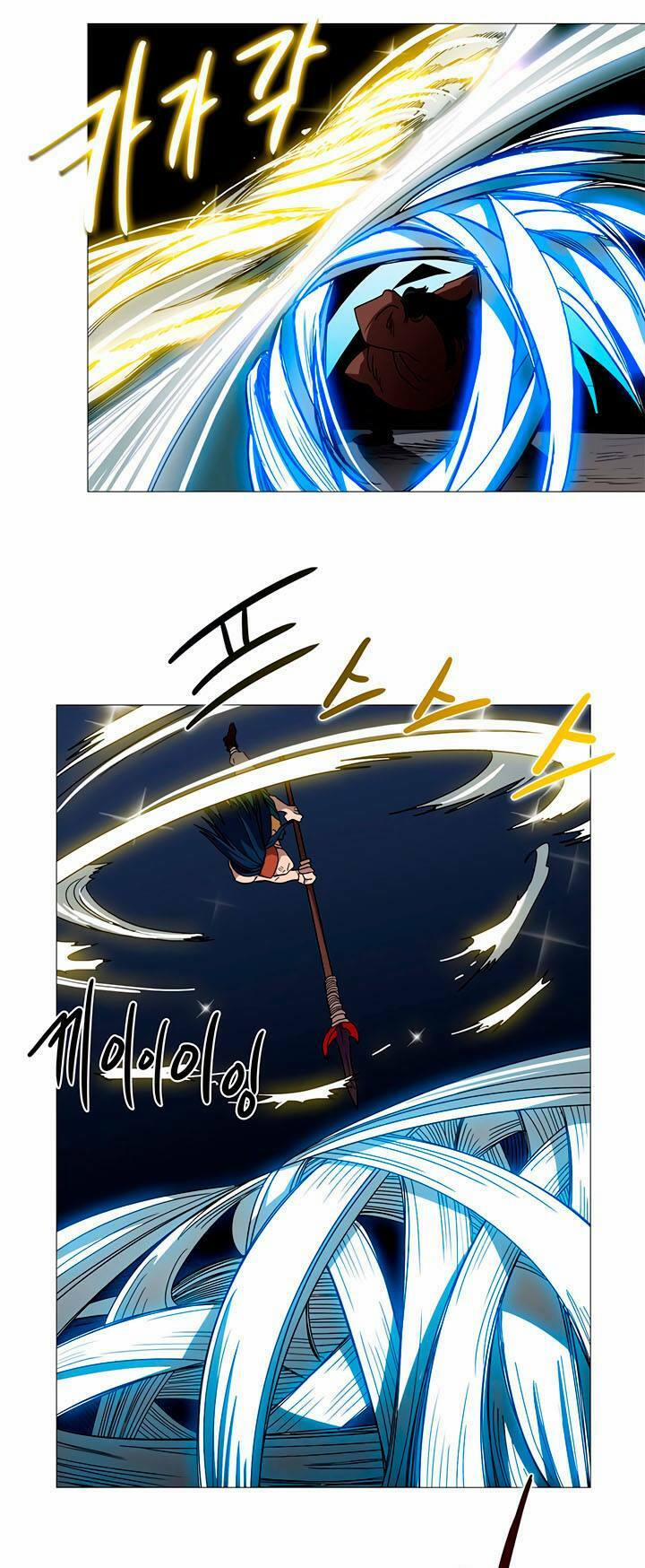 Biên Niên Sử Của Thiên Quỷ 33 trang 15