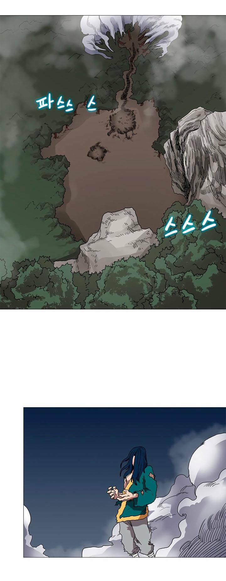 Biên Niên Sử Của Thiên Quỷ 34 trang 20