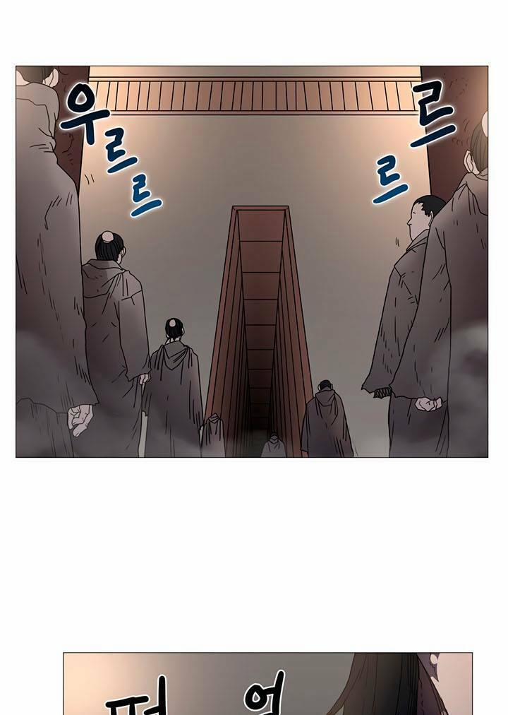 Biên Niên Sử Của Thiên Quỷ 36 trang 23