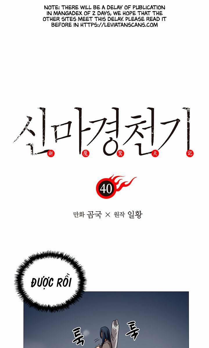 Biên Niên Sử Của Thiên Quỷ 40 trang 1