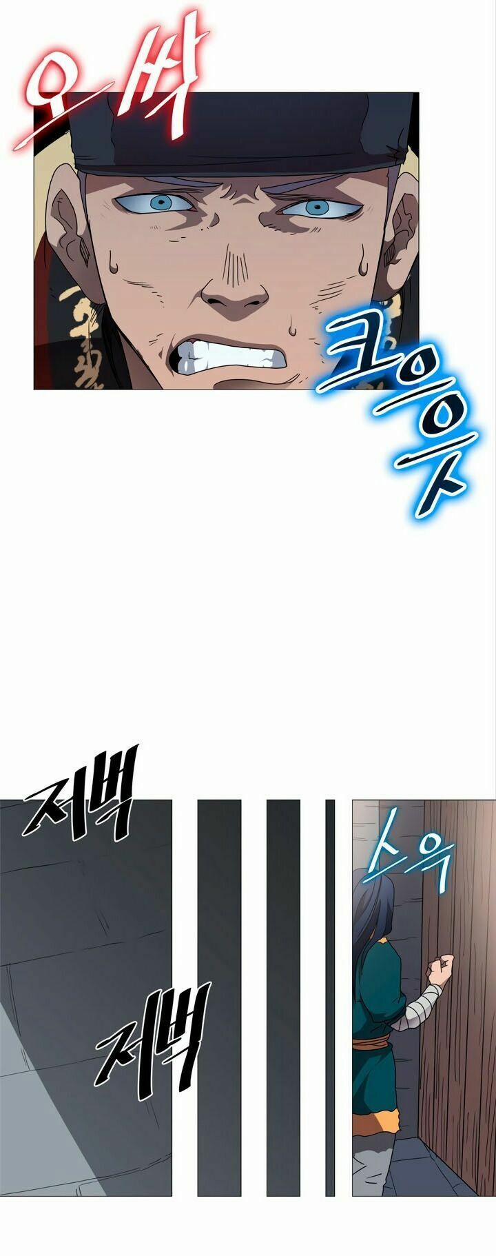 Biên Niên Sử Của Thiên Quỷ 43 trang 31