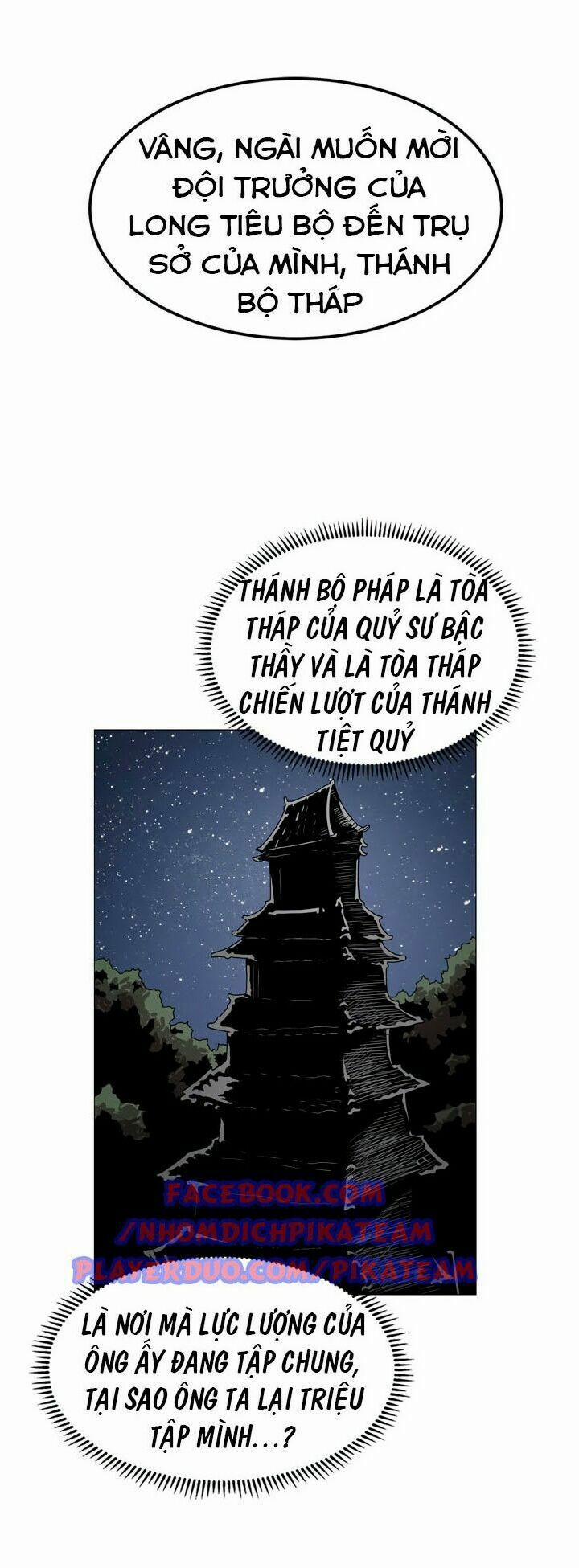 Biên Niên Sử Của Thiên Quỷ 43 trang 7