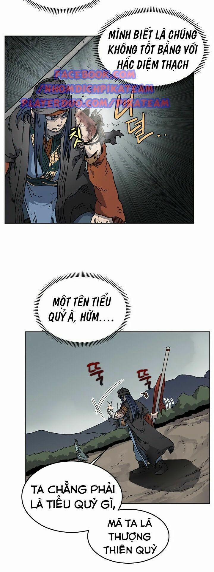 Biên Niên Sử Của Thiên Quỷ 50 trang 17