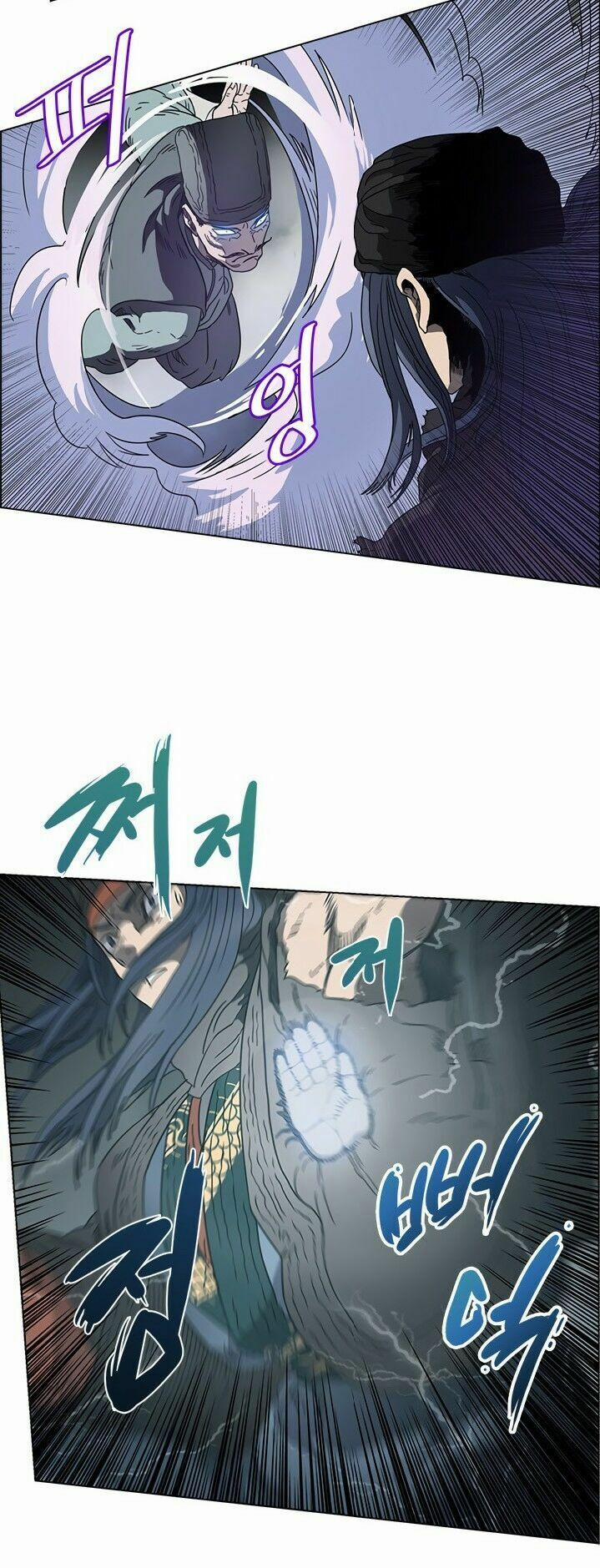 Biên Niên Sử Của Thiên Quỷ 50 trang 22