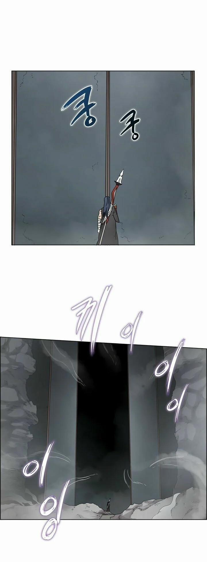 Biên Niên Sử Của Thiên Quỷ 54 trang 4