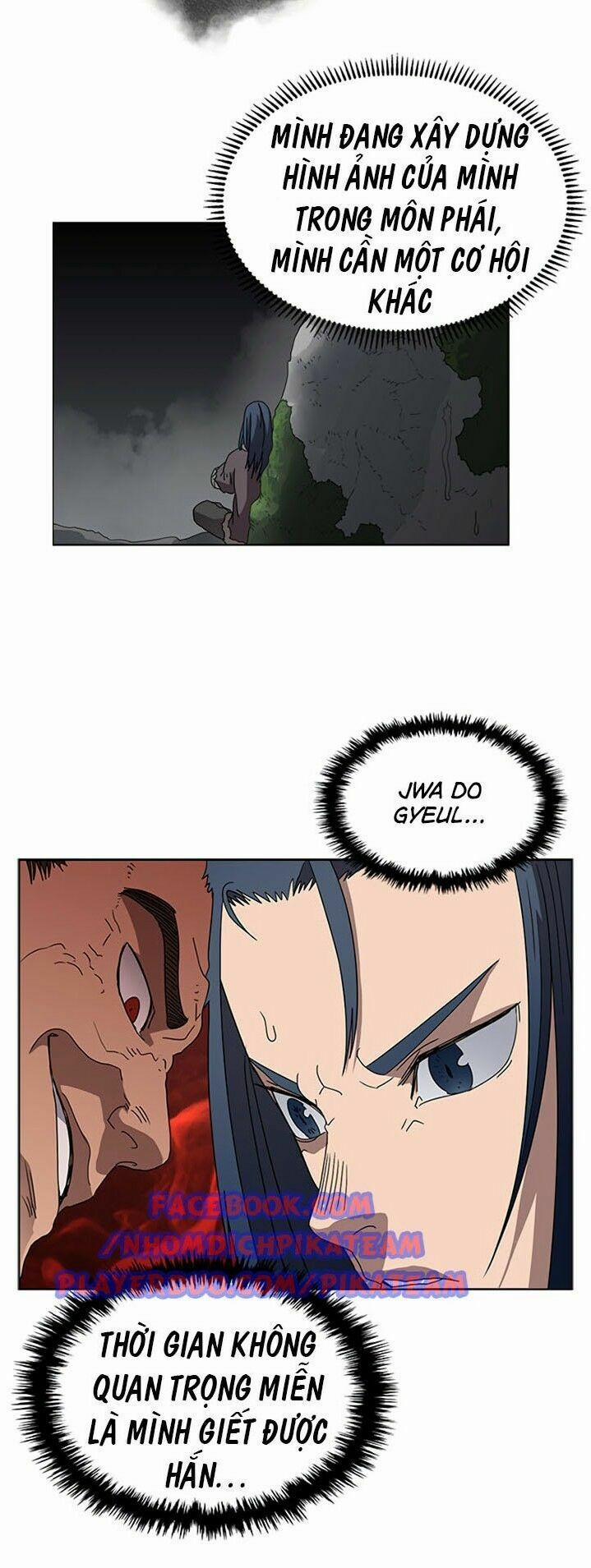 Biên Niên Sử Của Thiên Quỷ 58 trang 13