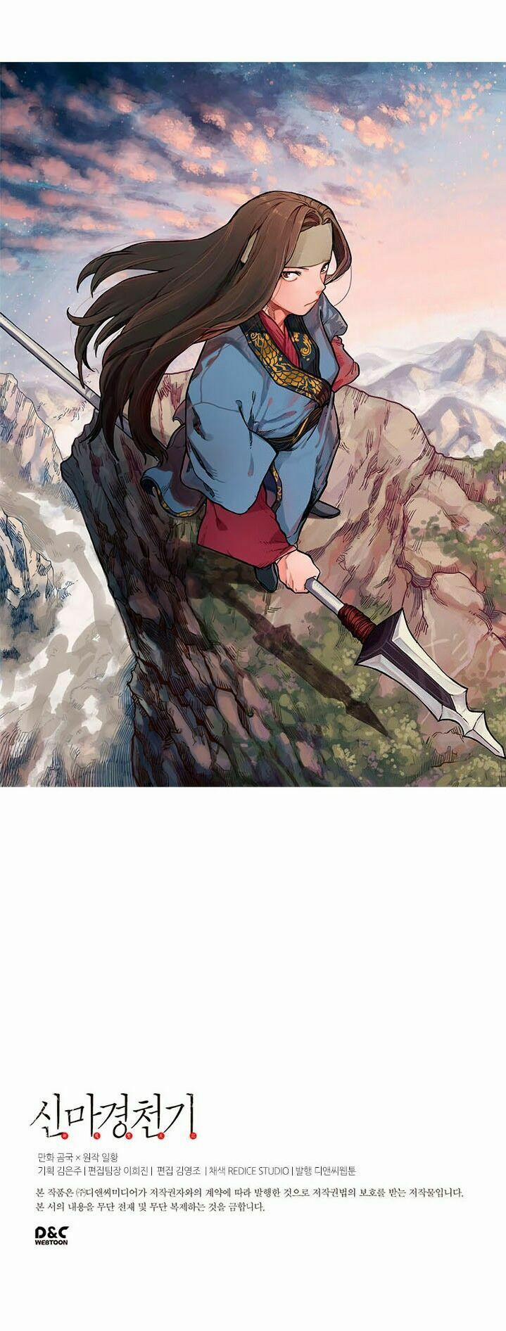 Biên Niên Sử Của Thiên Quỷ 66 trang 51