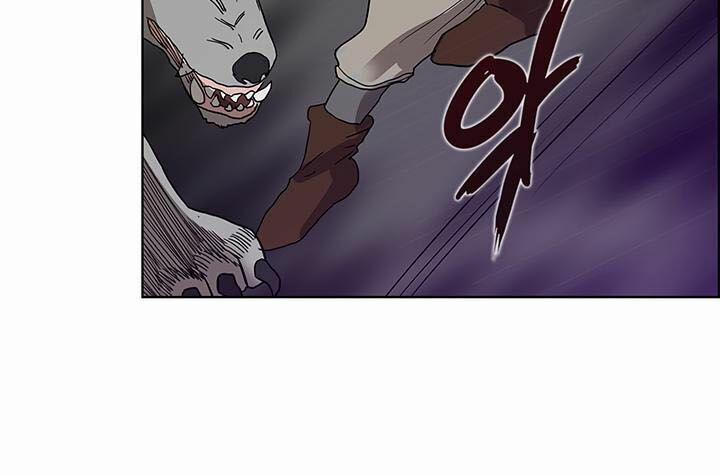 Biên Niên Sử Của Thiên Quỷ 7 trang 26