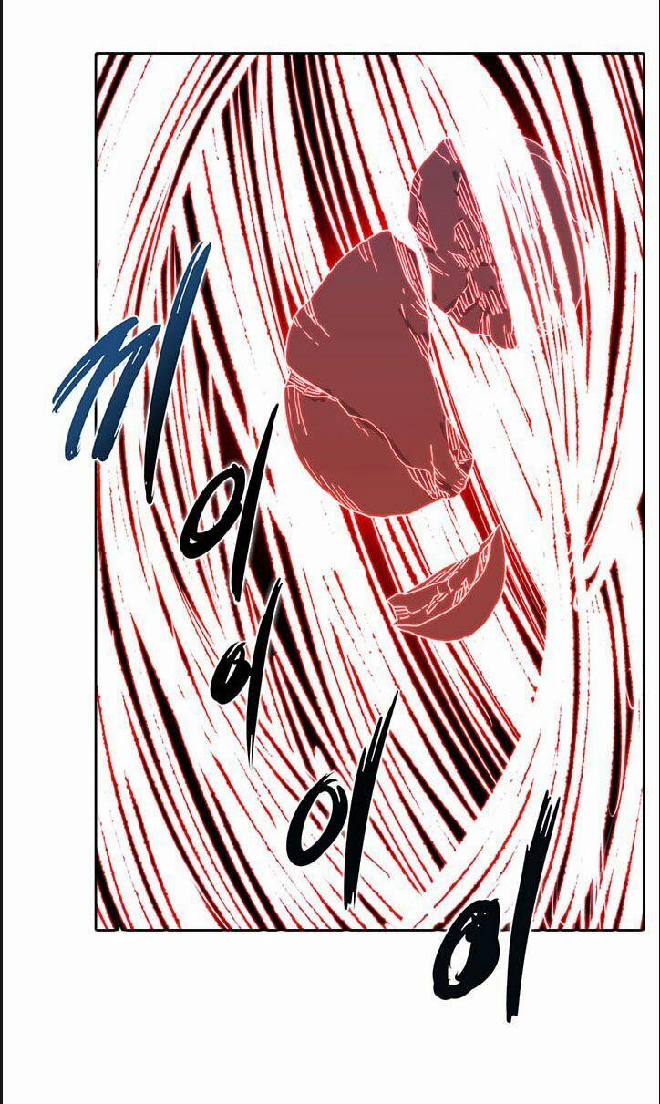 Biên Niên Sử Của Thiên Quỷ 8 trang 11