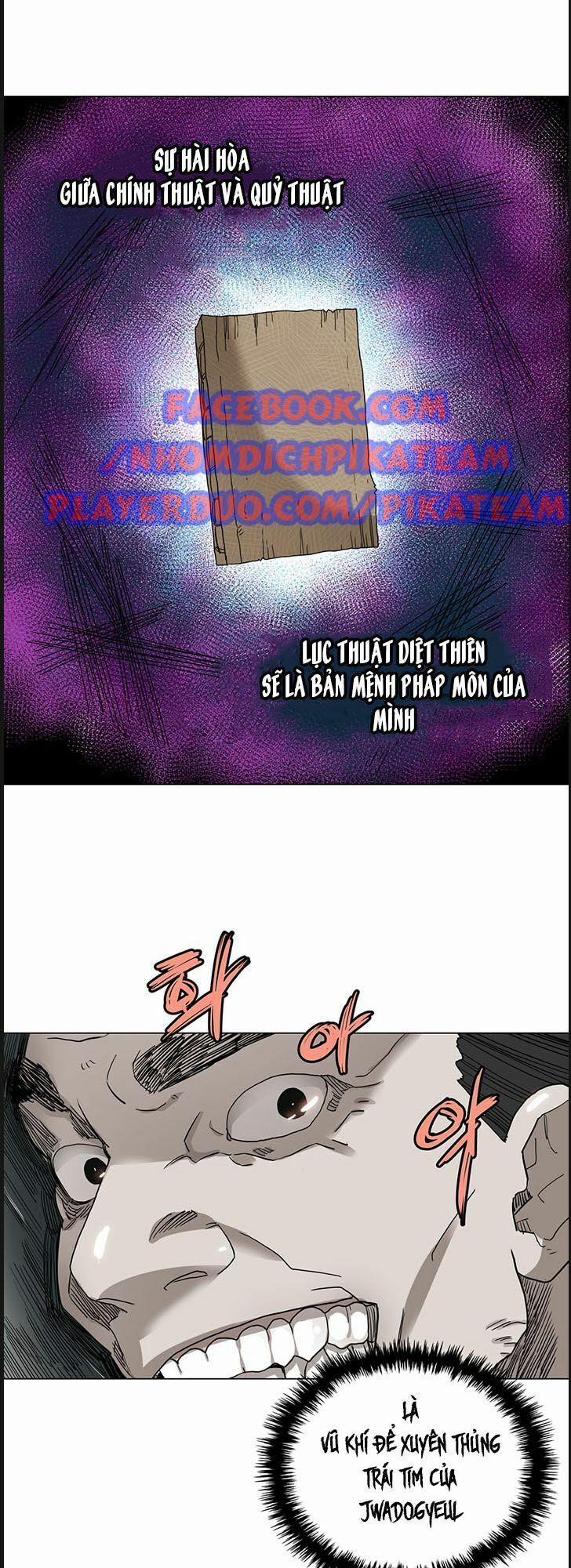 Biên Niên Sử Của Thiên Quỷ 9 trang 16