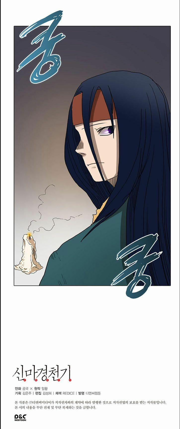 Biên Niên Sử Của Thiên Quỷ 9 trang 34