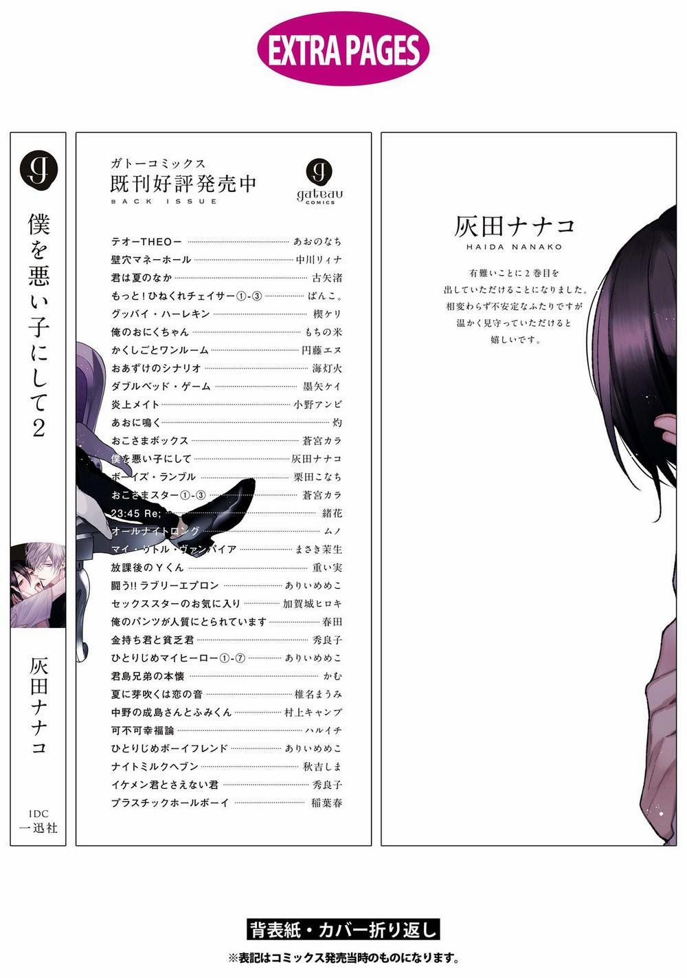 Biến Tôi Thành Một Cậu Bé Hư 10.1 Extra trang 11