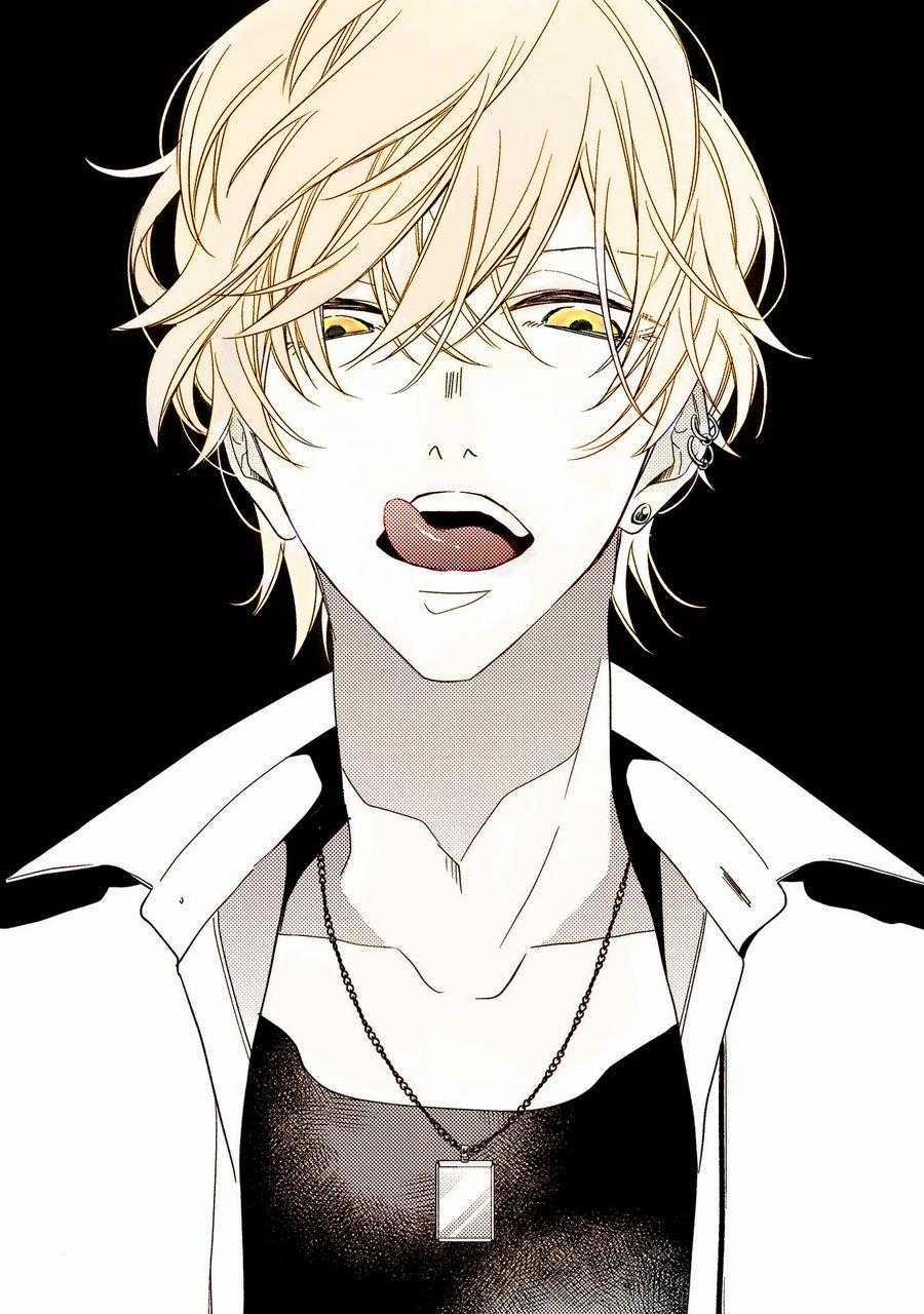 Biến Tôi Thành Một Cậu Bé Hư 2 trang 1