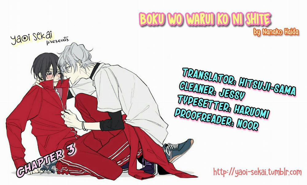 Biến Tôi Thành Một Cậu Bé Hư 3 Hachiennhom trang 1