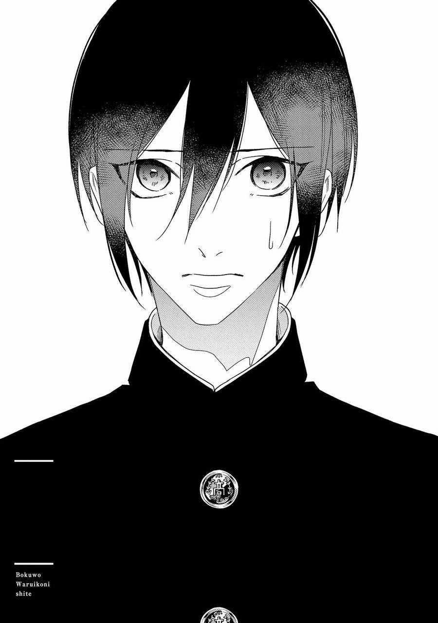 Biến Tôi Thành Một Cậu Bé Hư 4 trang 1