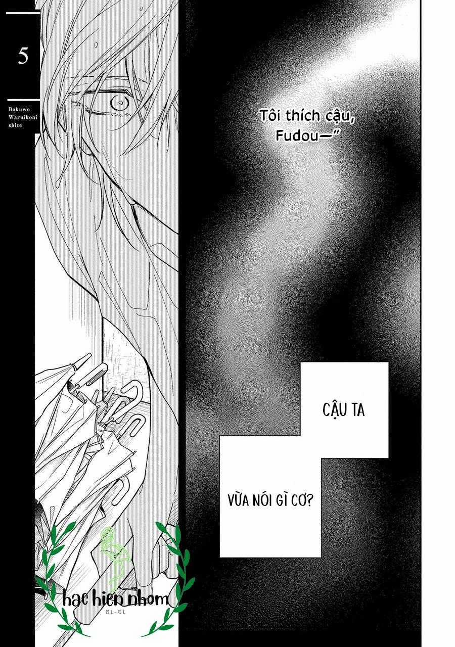 Biến Tôi Thành Một Cậu Bé Hư 5 trang 1