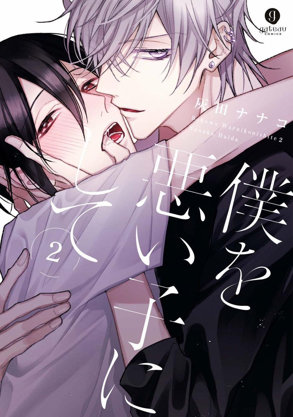 Biến Tôi Thành Một Cậu Bé Hư 7 hachiennhom trang 1