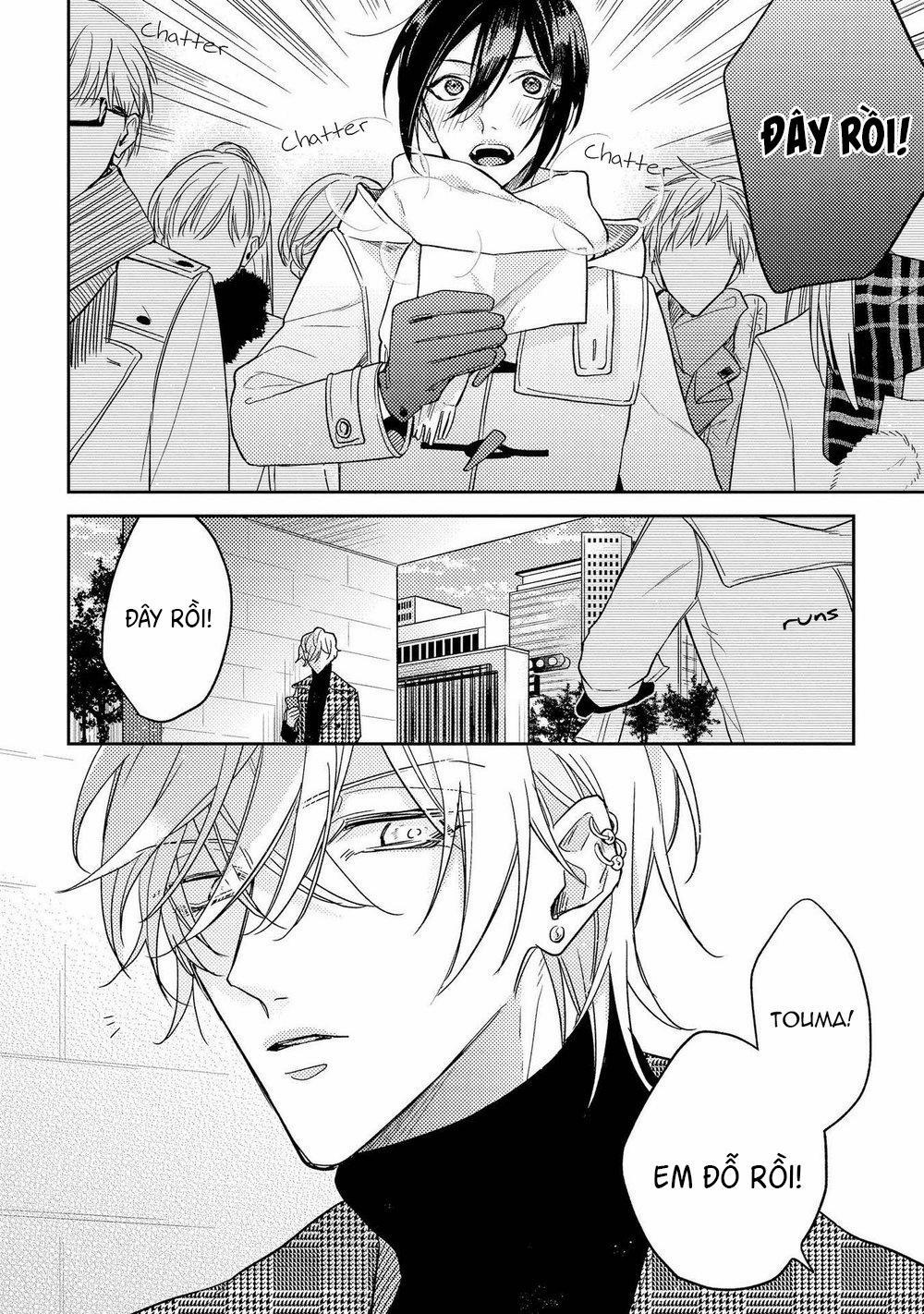 Biến Tôi Thành Một Cậu Bé Hư 7 hachiennhom trang 5