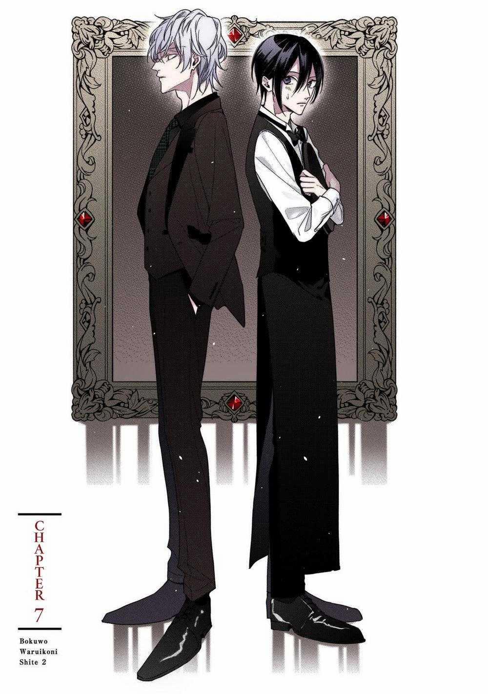 Biến Tôi Thành Một Cậu Bé Hư 7 trang 1