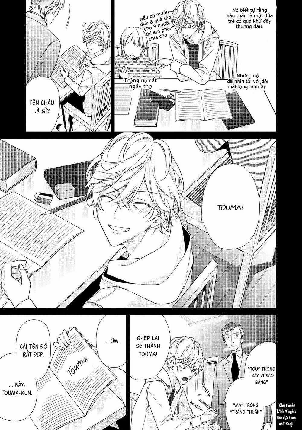 Biến Tôi Thành Một Cậu Bé Hư 7 trang 16