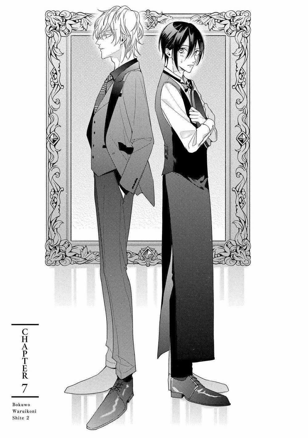 Biến Tôi Thành Một Cậu Bé Hư 7 trang 2