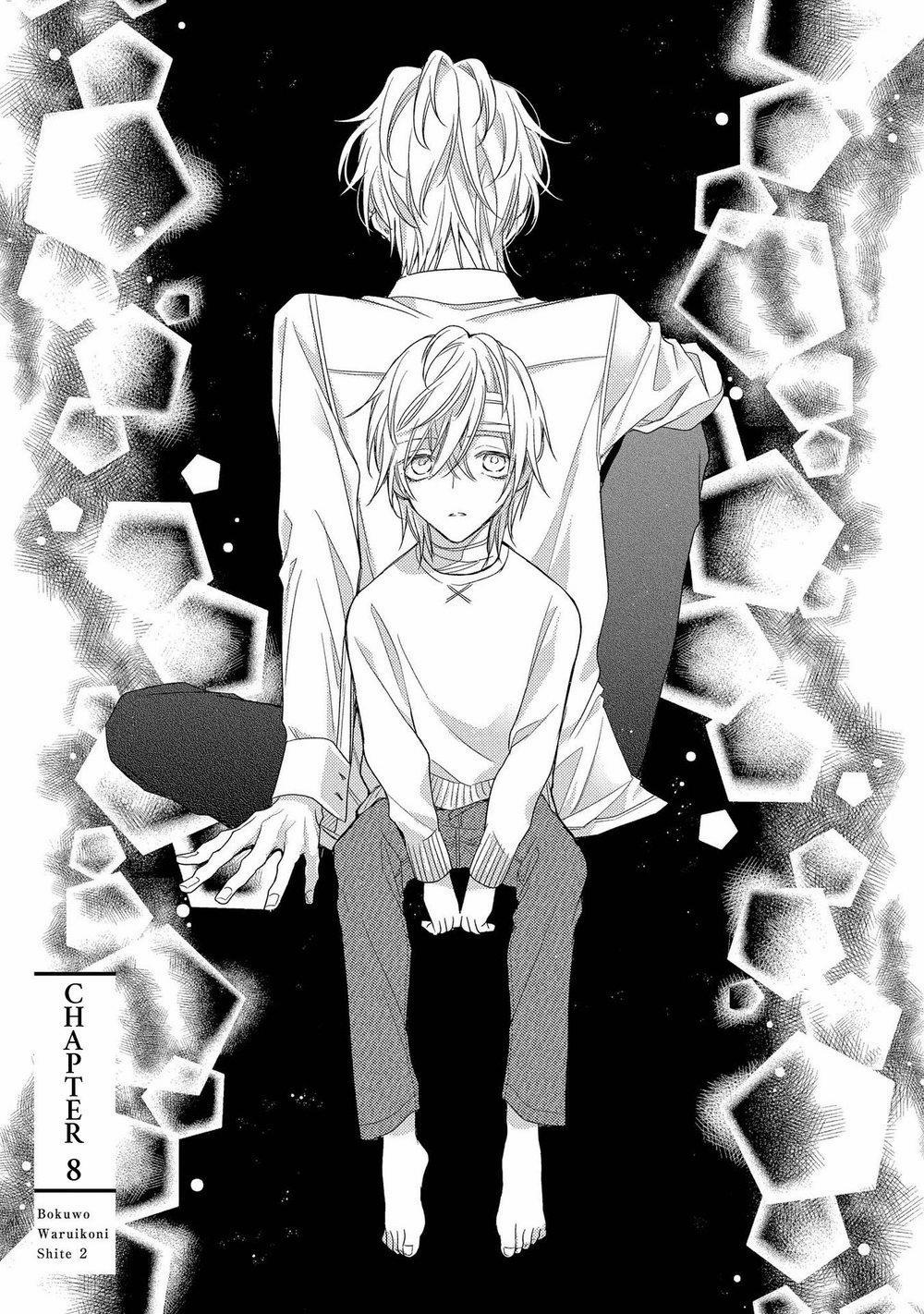 Biến Tôi Thành Một Cậu Bé Hư 8 hachiennhom trang 1