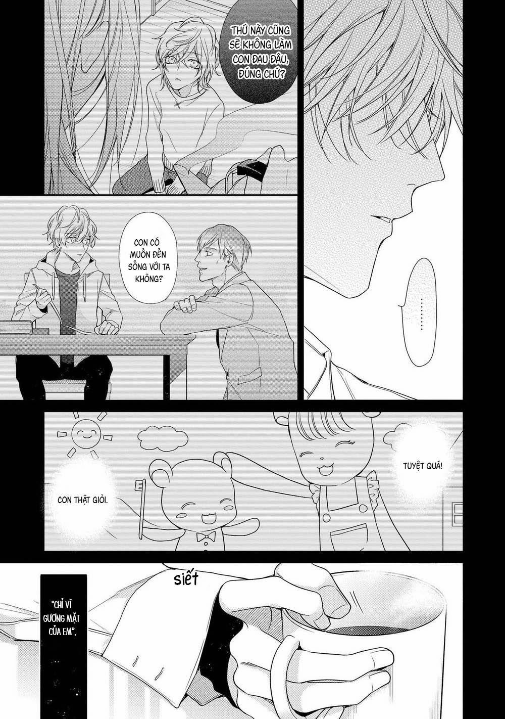 Biến Tôi Thành Một Cậu Bé Hư 8 hachiennhom trang 13