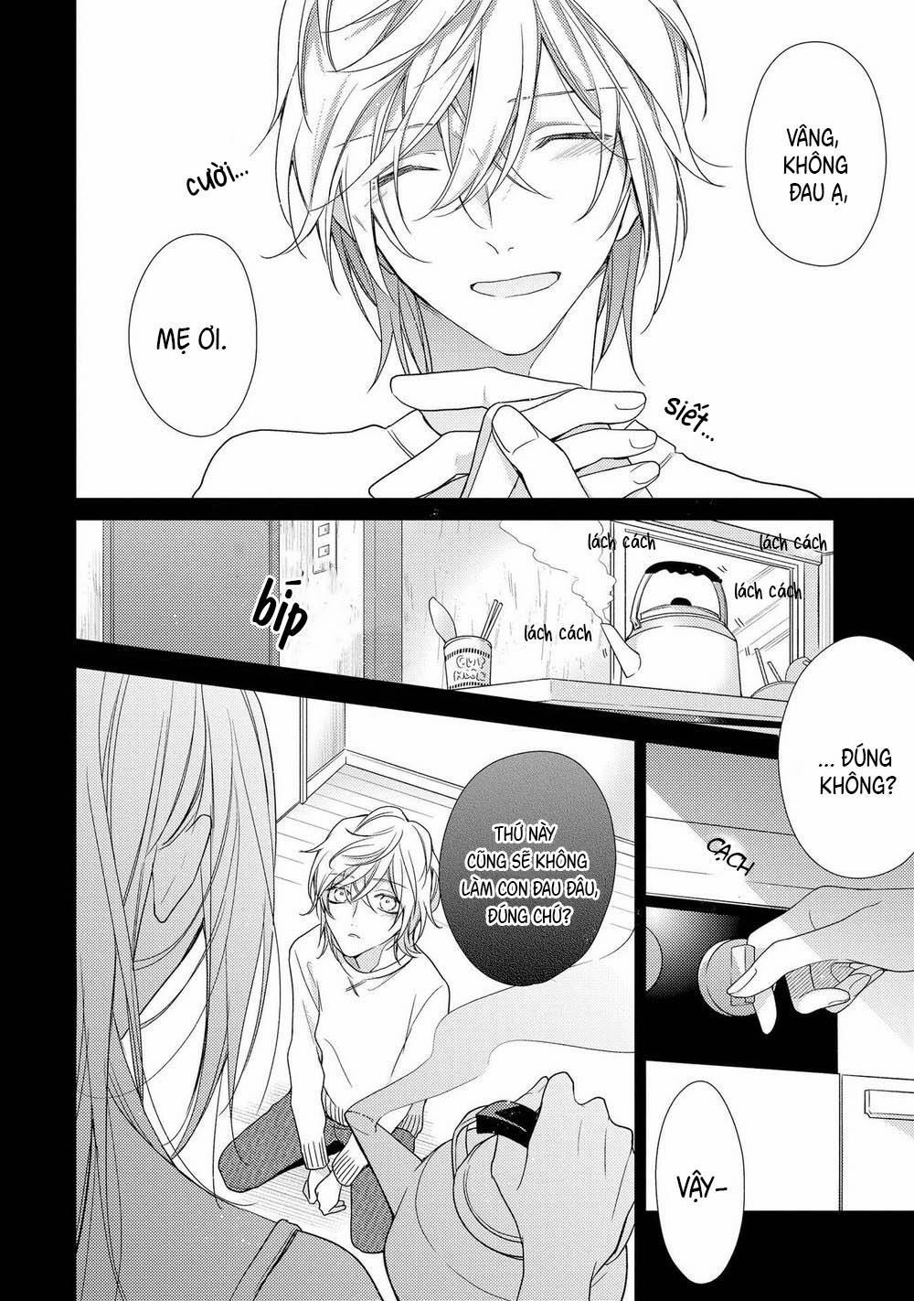 Biến Tôi Thành Một Cậu Bé Hư 8 hachiennhom trang 6