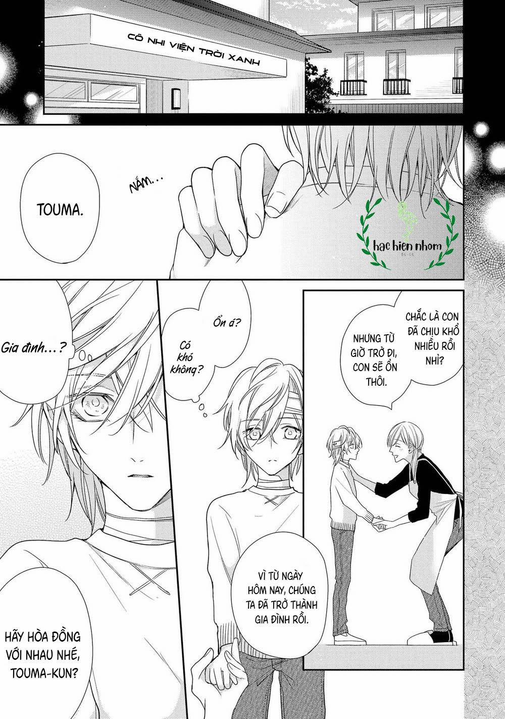 Biến Tôi Thành Một Cậu Bé Hư 8 hachiennhom trang 7