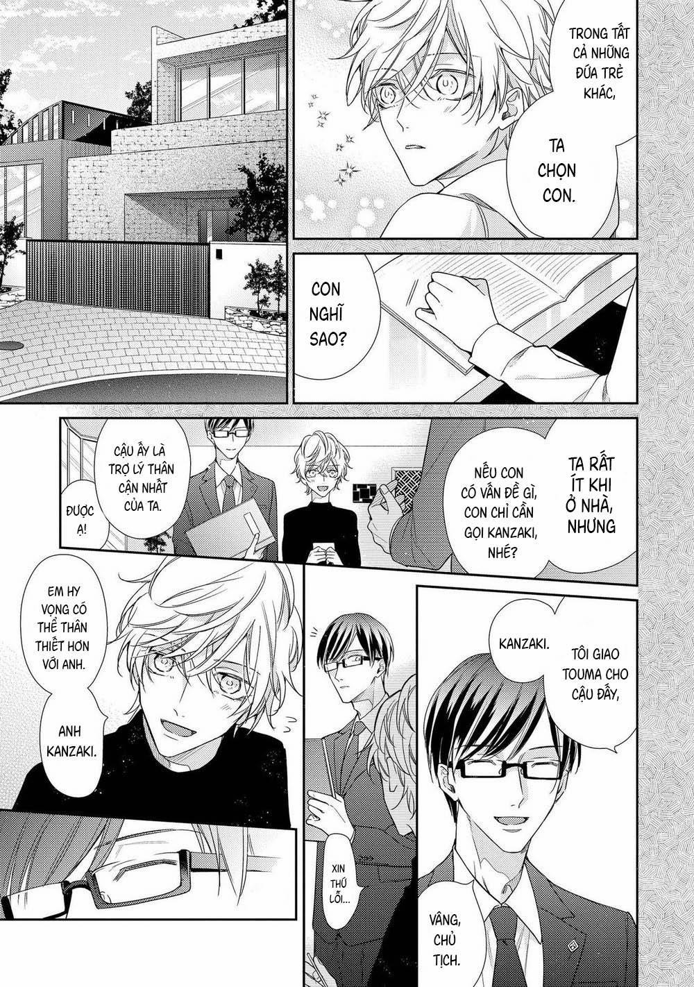 Biến Tôi Thành Một Cậu Bé Hư 8 hachiennhom trang 9