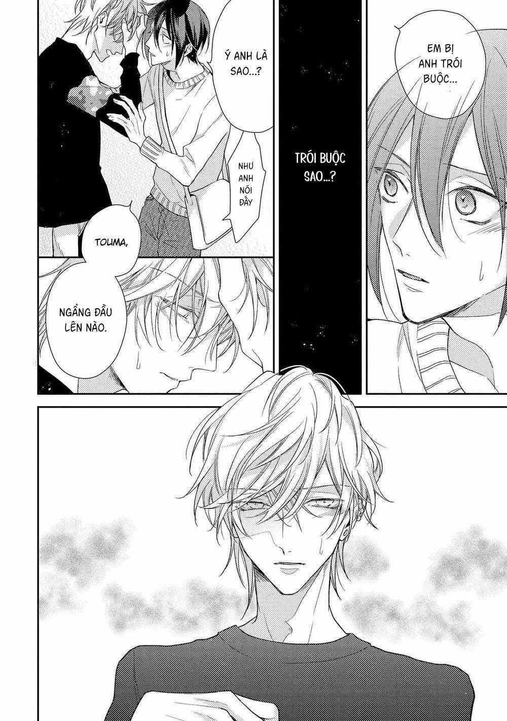 Biến Tôi Thành Một Cậu Bé Hư 9 trang 4