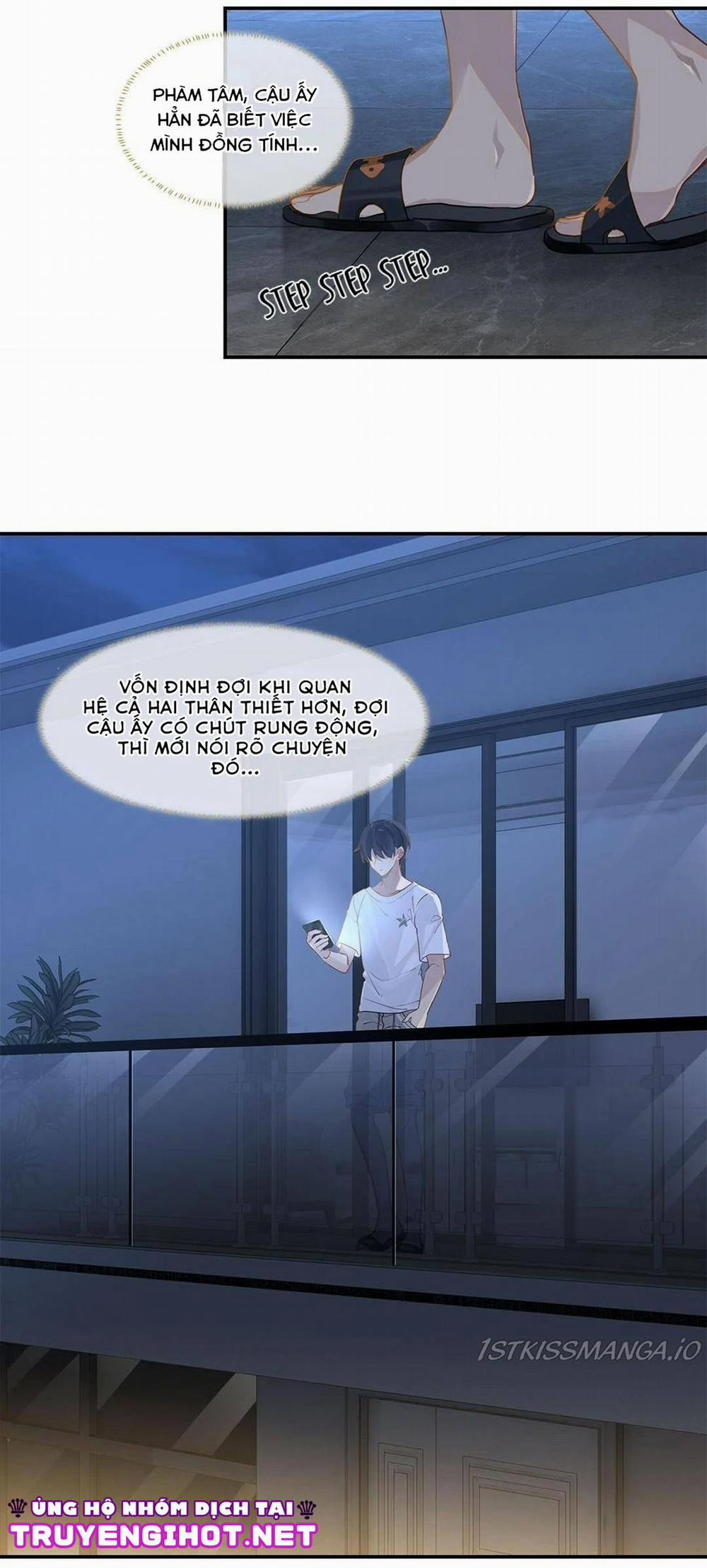 Biệt Lai Vô Dạng 21 trang 5