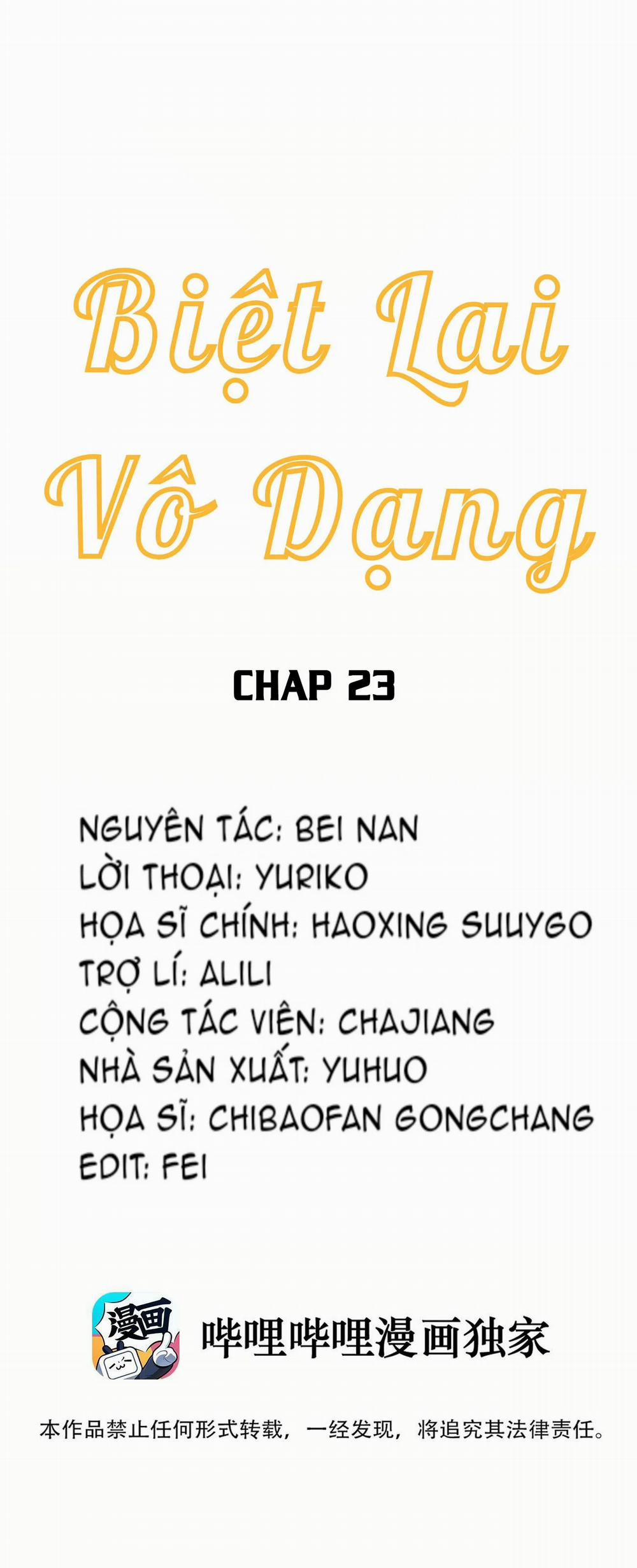 Biệt Lai Vô Dạng 23 trang 0