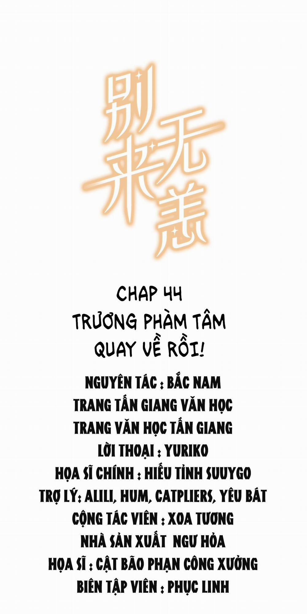 Biệt Lai Vô Dạng 44 trang 0