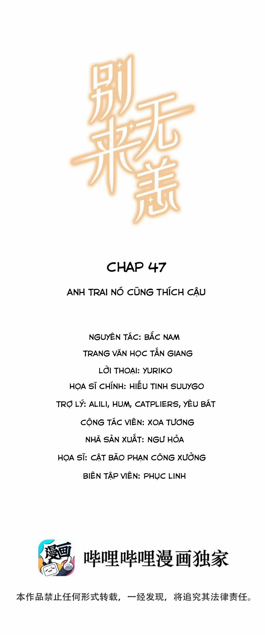 Biệt Lai Vô Dạng 47 trang 0