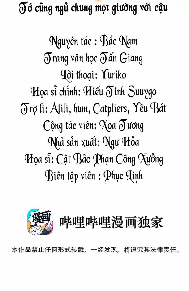 Biệt Lai Vô Dạng 55 trang 1