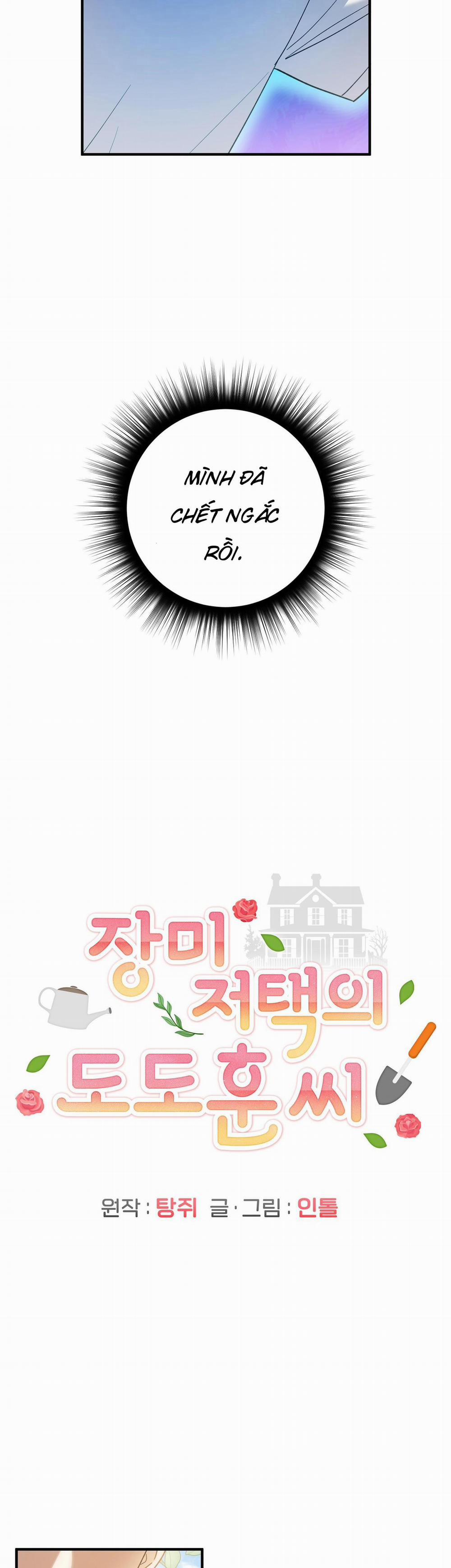 Biệt Thự Hoa Hồng Của Anh Do Do Hoon 5 trang 1