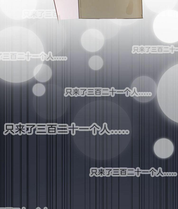 Biểu Diện Quan Hệ Nam Đoàn 1.5 trang 69