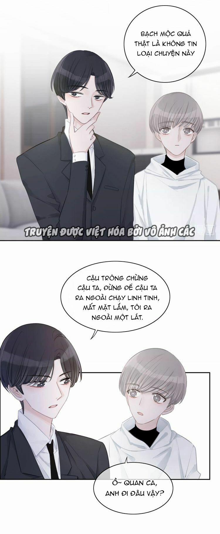 Biểu Diện Quan Hệ Nam Đoàn 13 trang 15