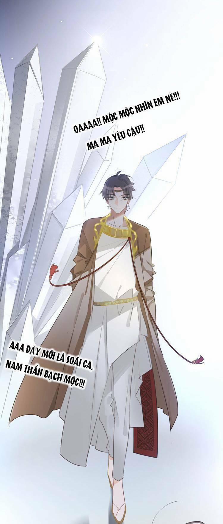 Biểu Diện Quan Hệ Nam Đoàn 21 trang 1