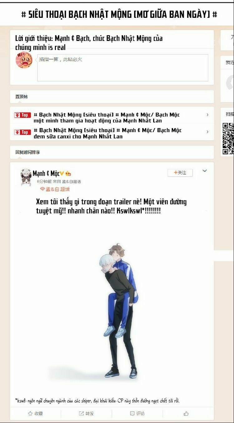 Biểu Diện Quan Hệ Nam Đoàn 41 trang 3