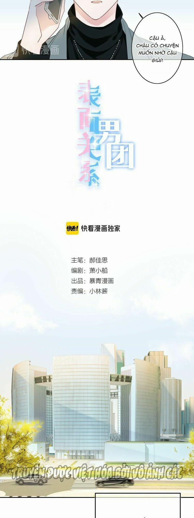 Biểu Diện Quan Hệ Nam Đoàn 47 trang 3