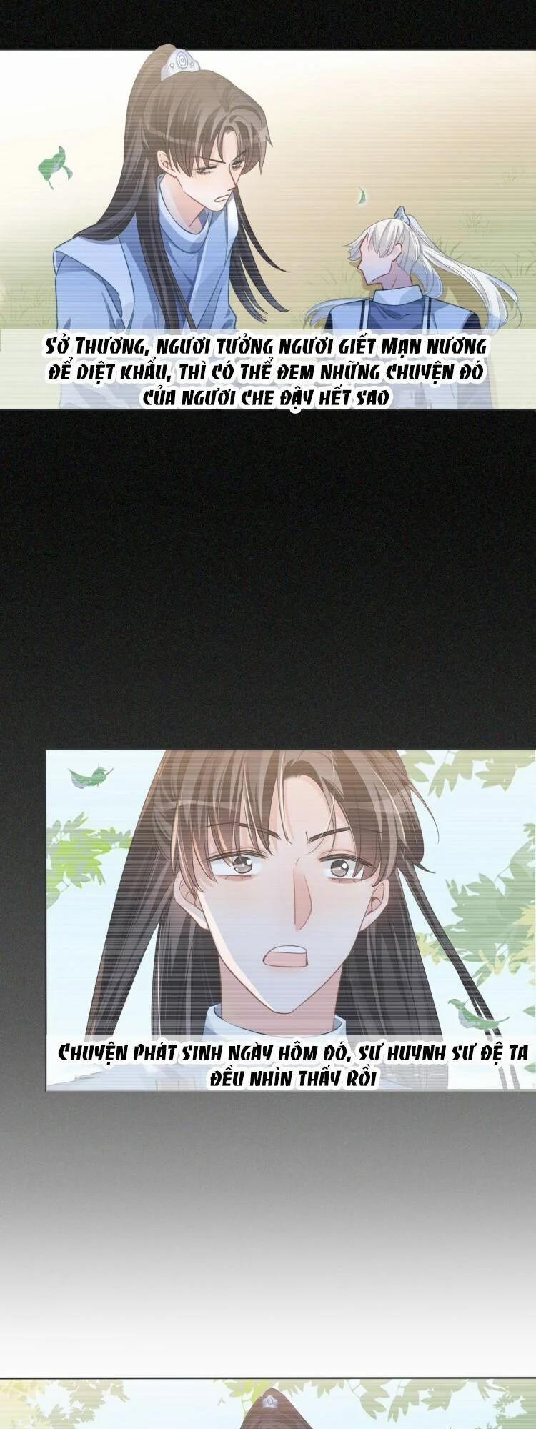 Biểu Diện Quan Hệ Nam Đoàn 62 trang 11