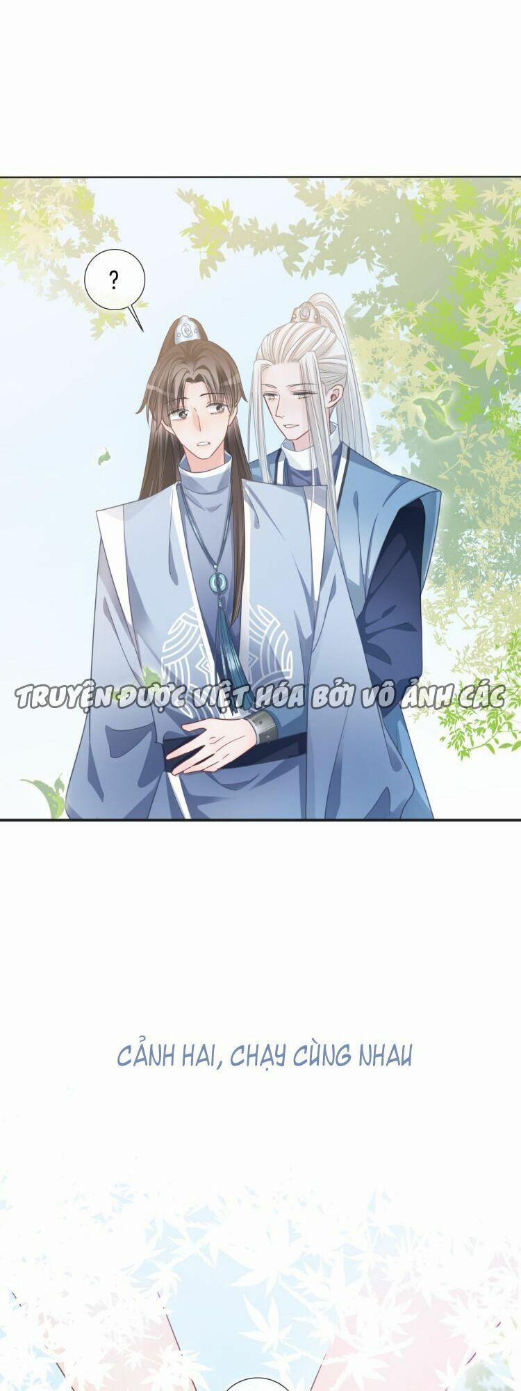 Biểu Diện Quan Hệ Nam Đoàn 62 trang 19