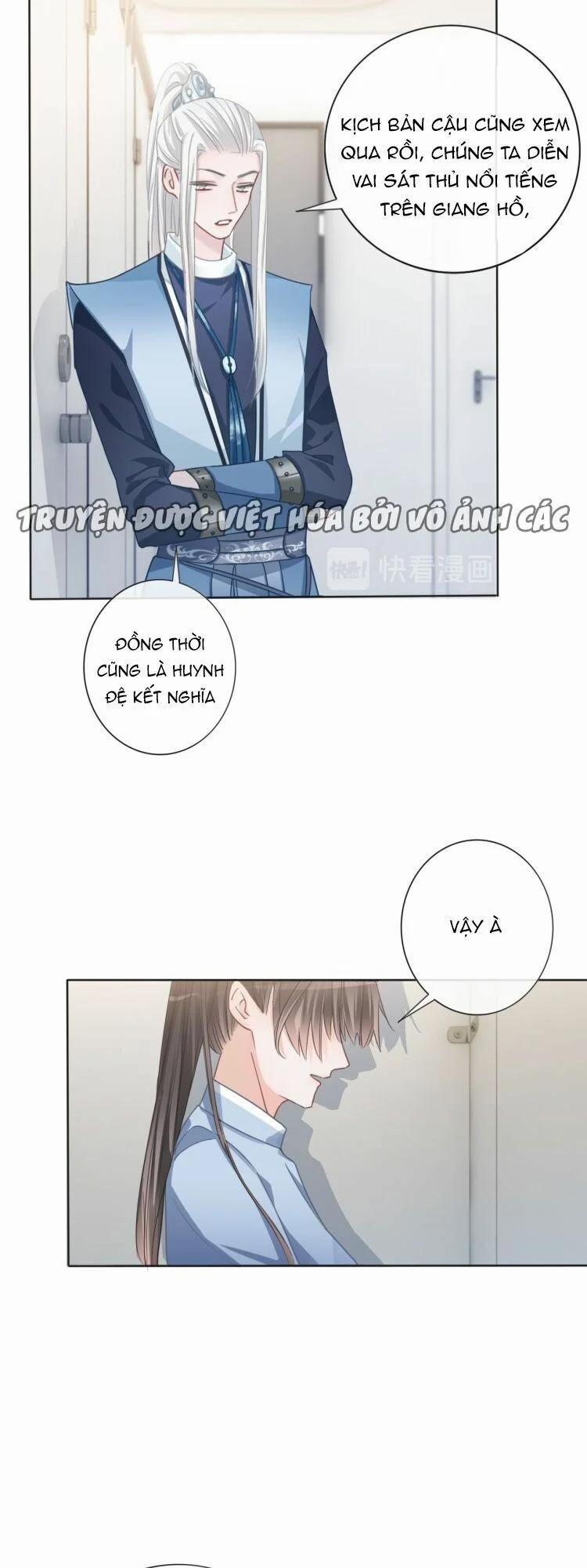 Biểu Diện Quan Hệ Nam Đoàn 62 trang 4